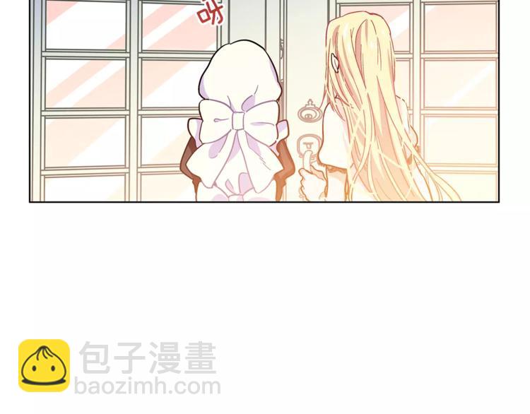 第5话 进宫23