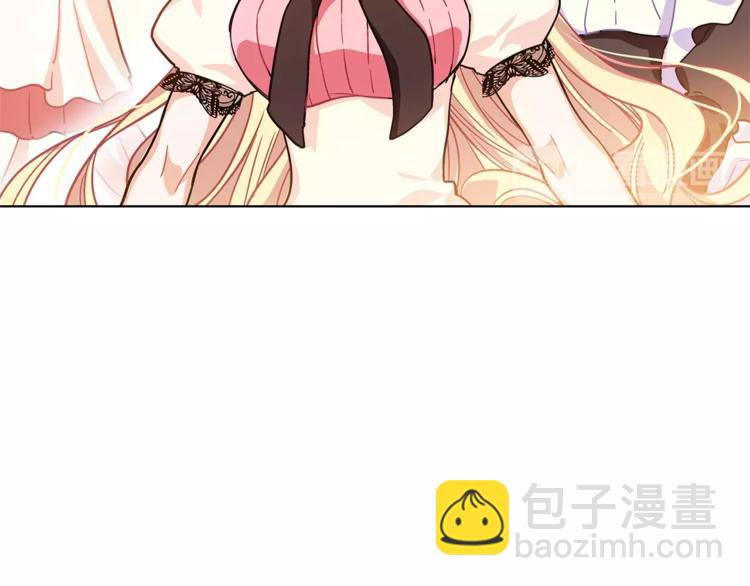 第5话 进宫26