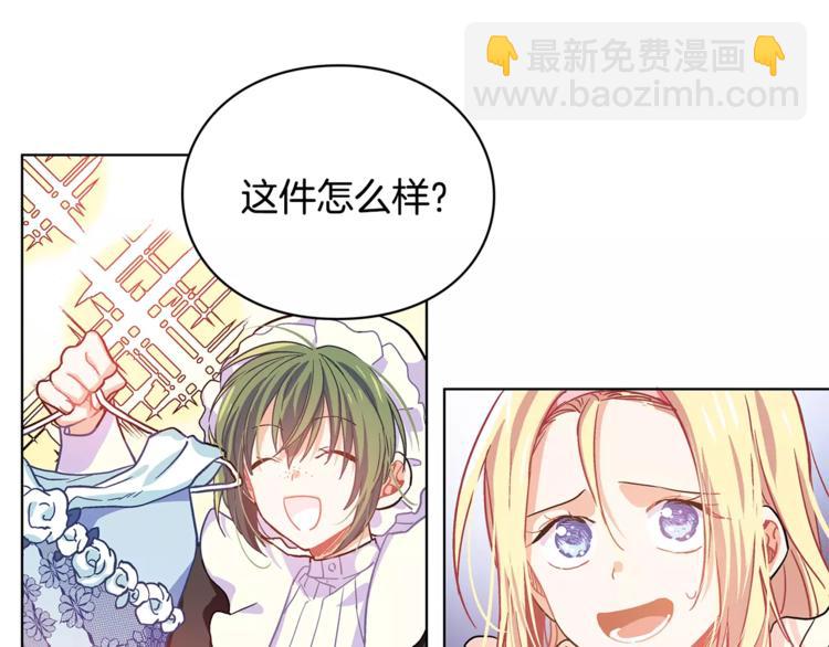 第5话 进宫27