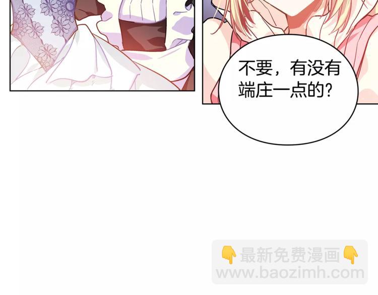 第5话 进宫28
