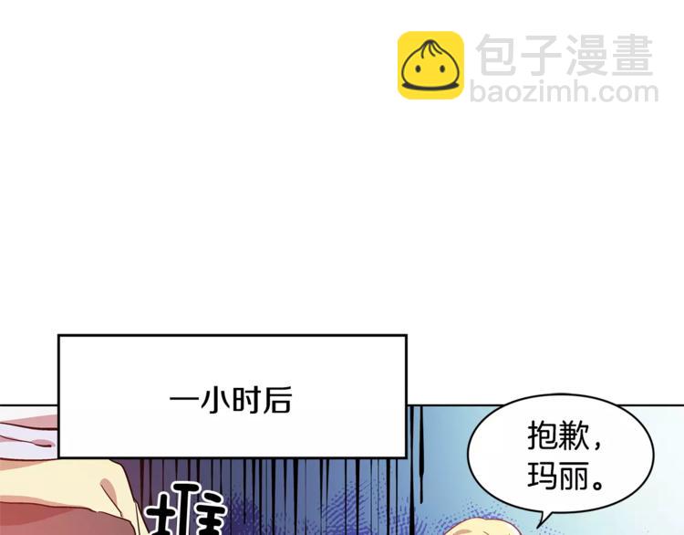 第5话 进宫31