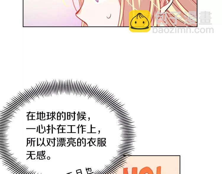 第5话 进宫34