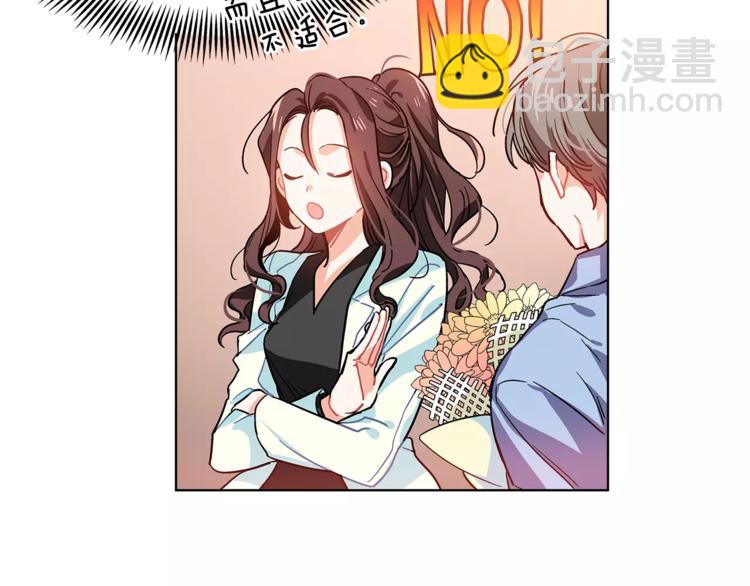 第5话 进宫35