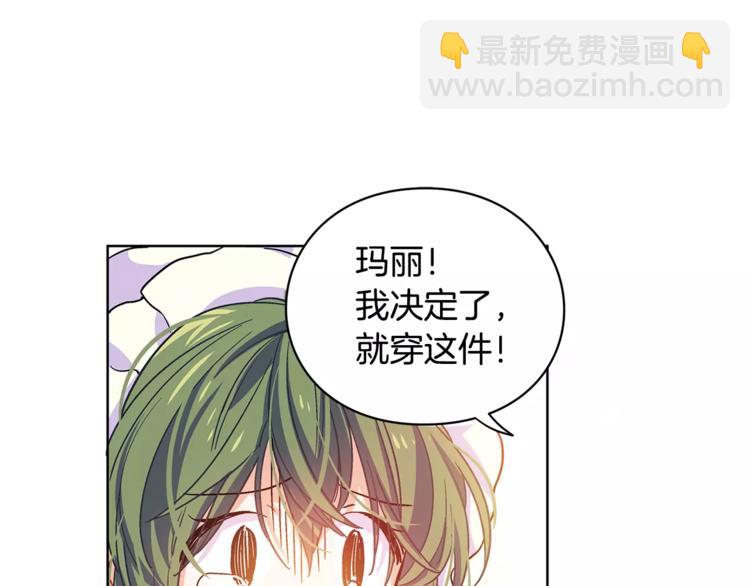 第5话 进宫42