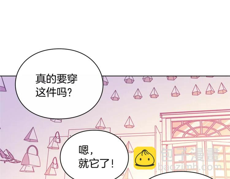 第5话 进宫44