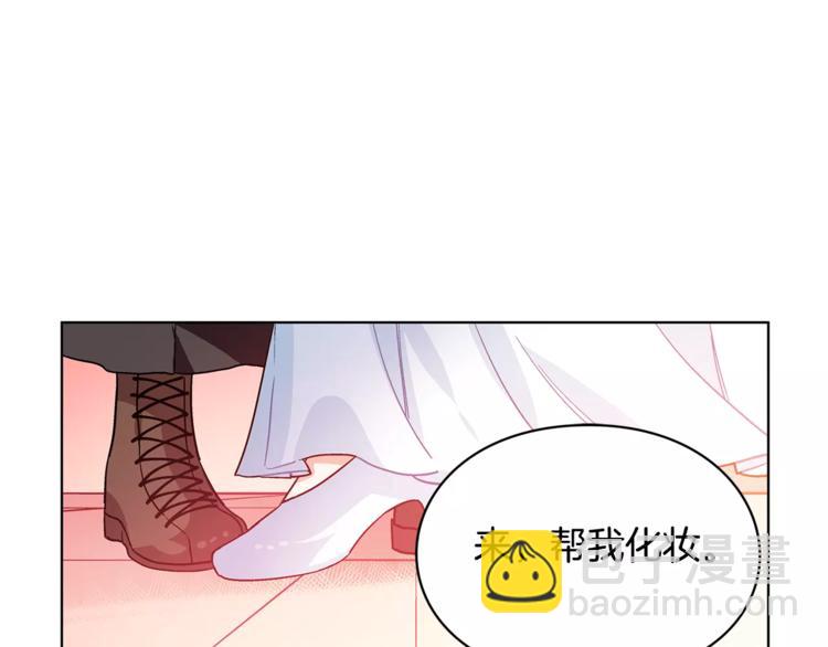 第5话 进宫61
