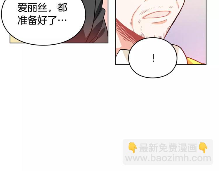第5话 进宫74