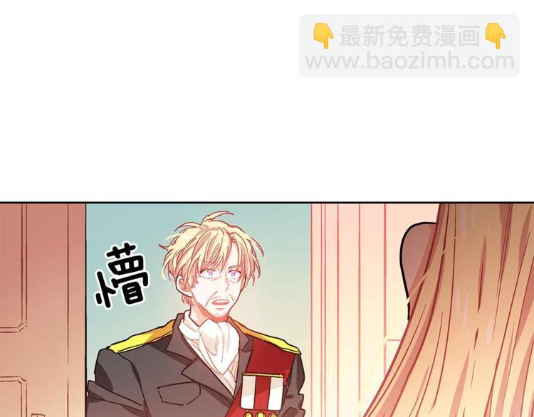第5话 进宫78