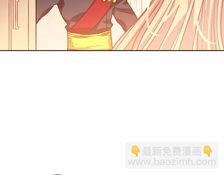第5话 进宫79