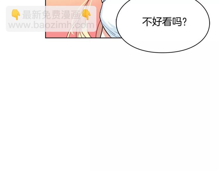 第5话 进宫81
