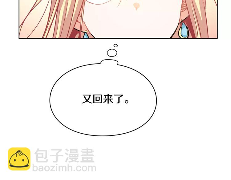 第5话 进宫90