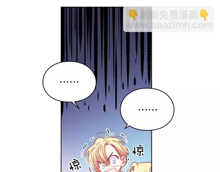 第5话 进宫98