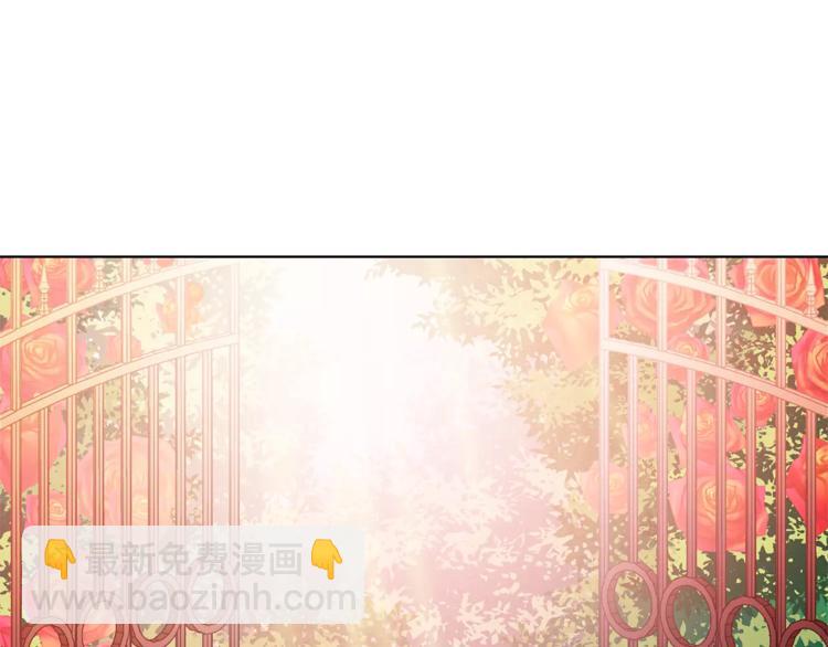 第6话 林克出现！10