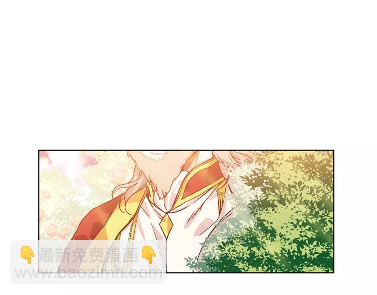 第6话 林克出现！12