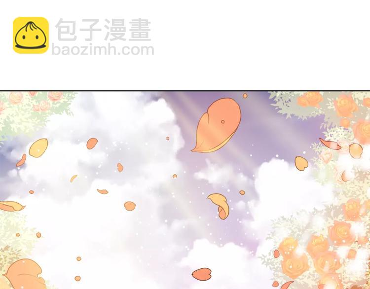 第6话 林克出现！13