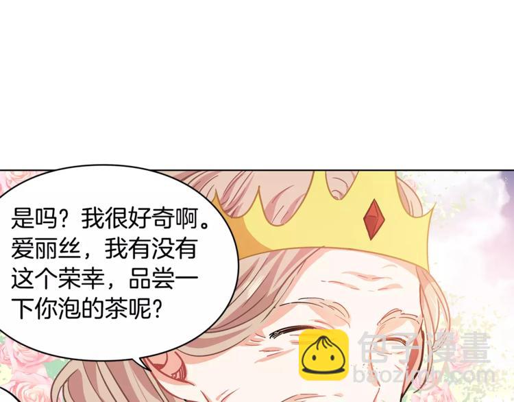 第6话 林克出现！62