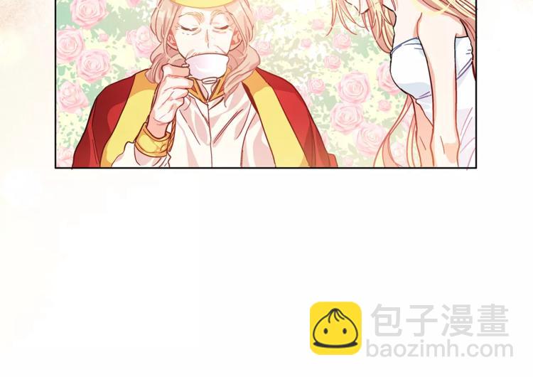 第6话 林克出现！76
