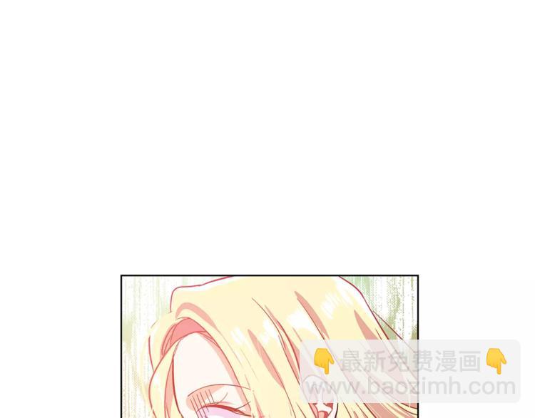 第6话 林克出现！87