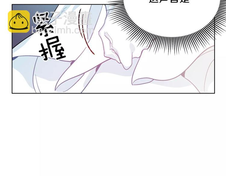 第6话 林克出现！97