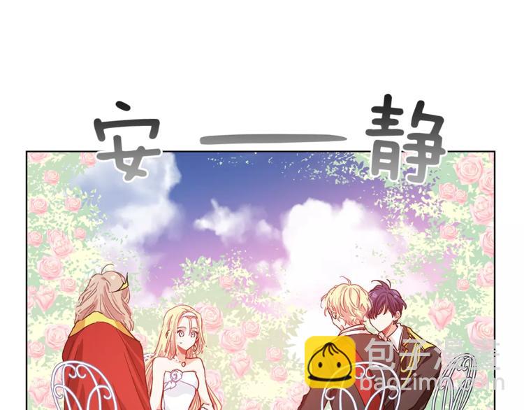 第7话 大胆进言！100