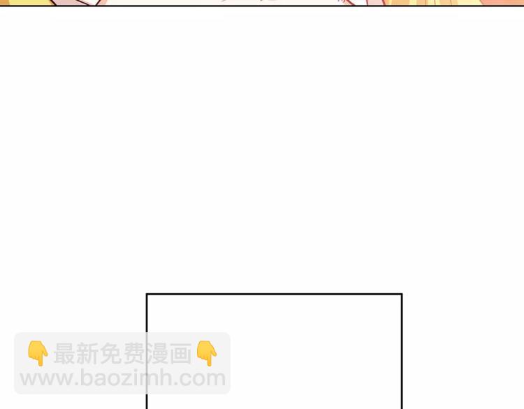 第7话 大胆进言！70