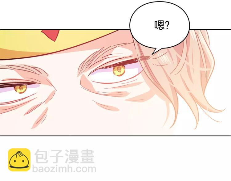 第7话 大胆进言！87