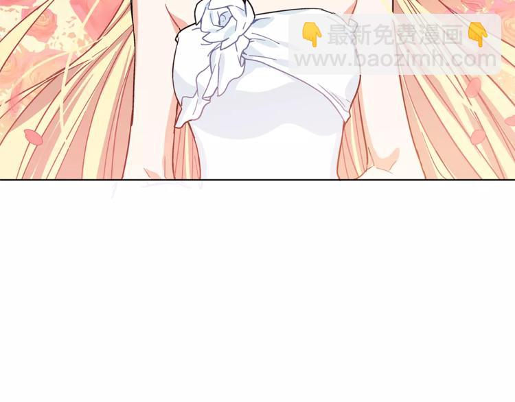 第7话 大胆进言！95