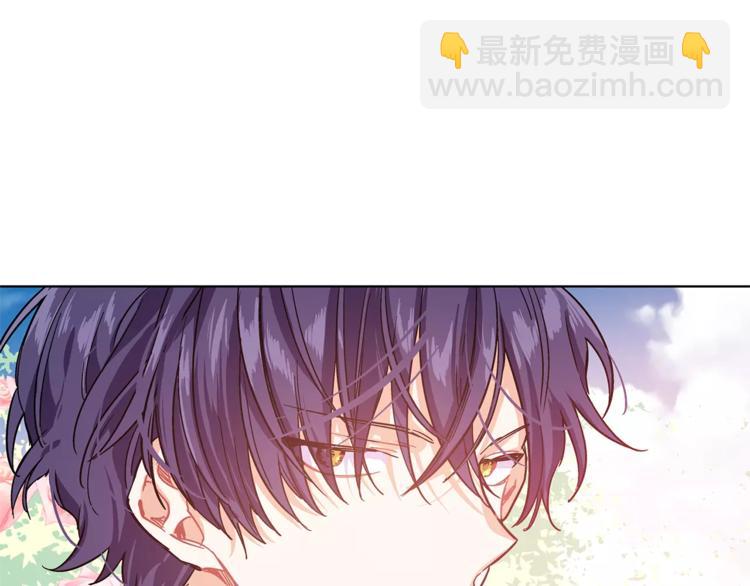 第8话 陛下的顽疾！121