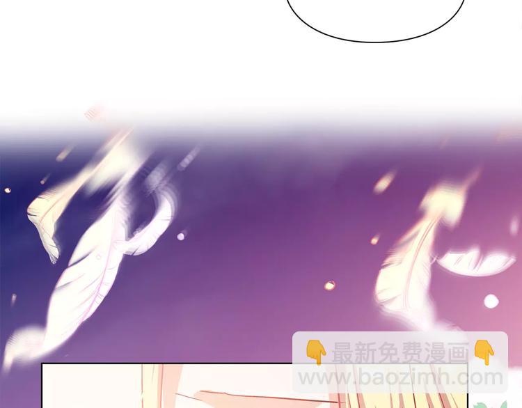 第8话 陛下的顽疾！127