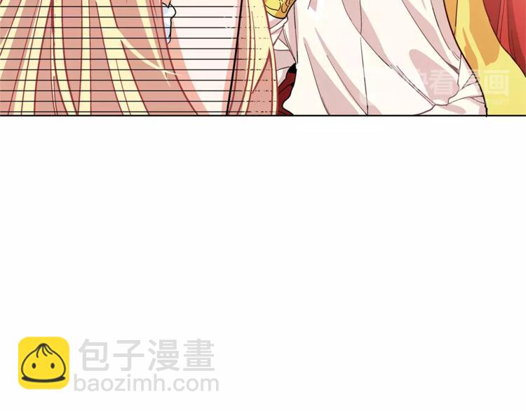 第8话 陛下的顽疾！29