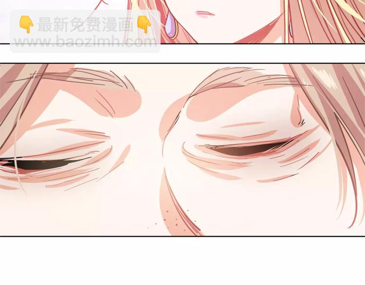 第8话 陛下的顽疾！82