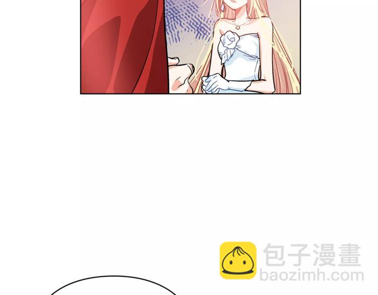 第8话 陛下的顽疾！85