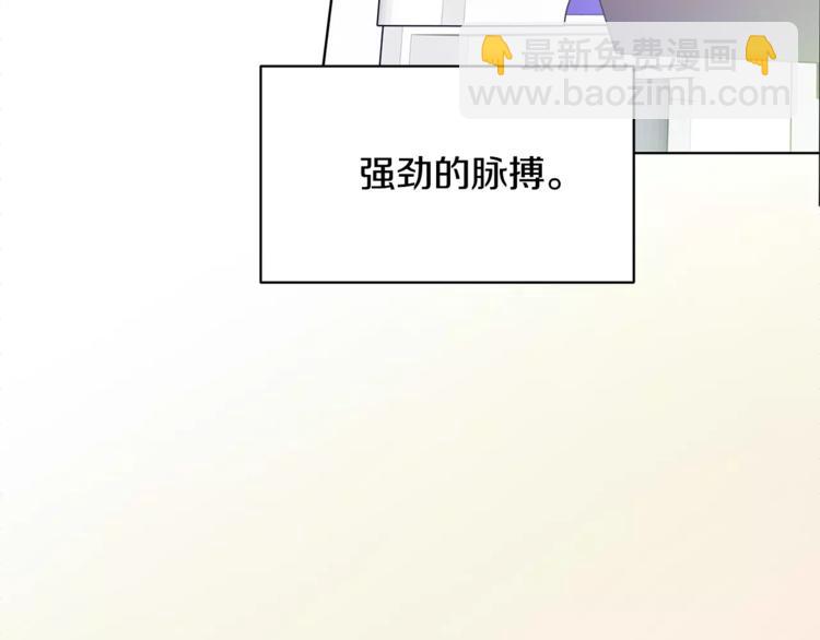 第9话 解除婚约！113