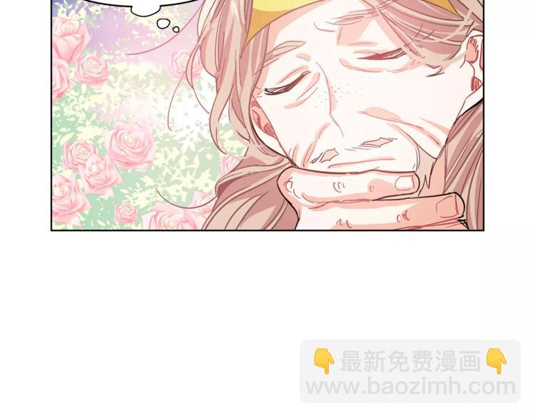 第9话 解除婚约！120