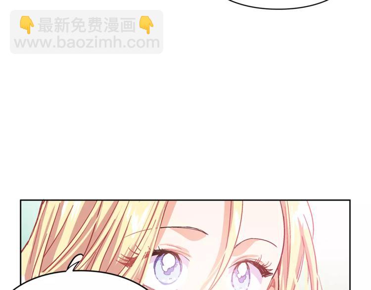 第9话 解除婚约！123