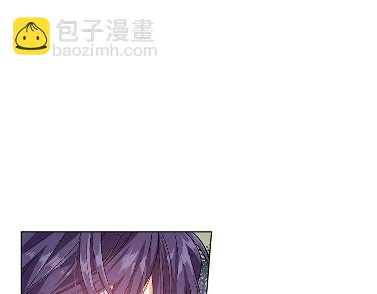 第9话 解除婚约！17