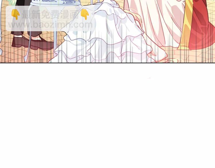第9话 解除婚约！54