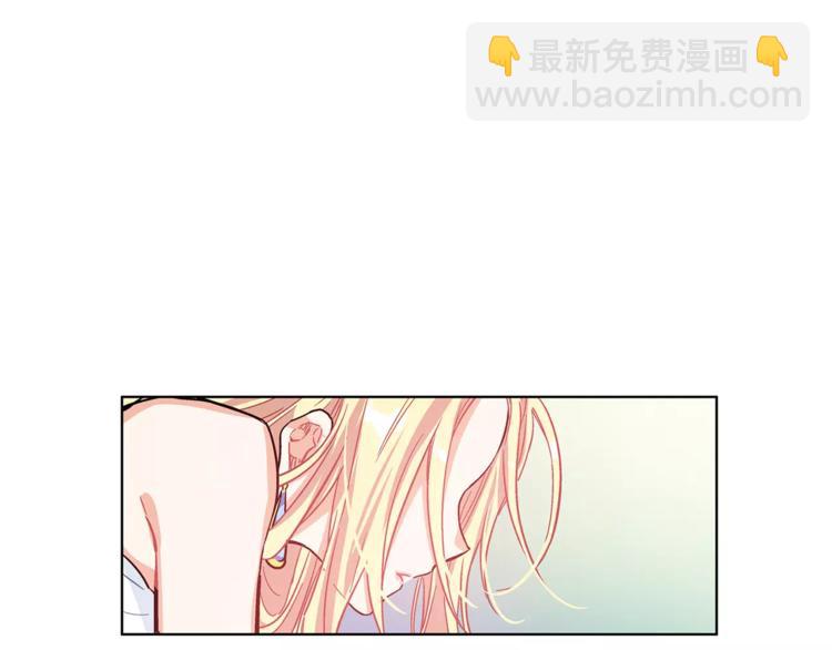 第9话 解除婚约！57