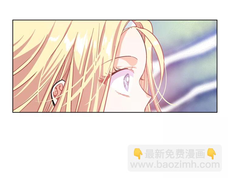 第9话 解除婚约！58