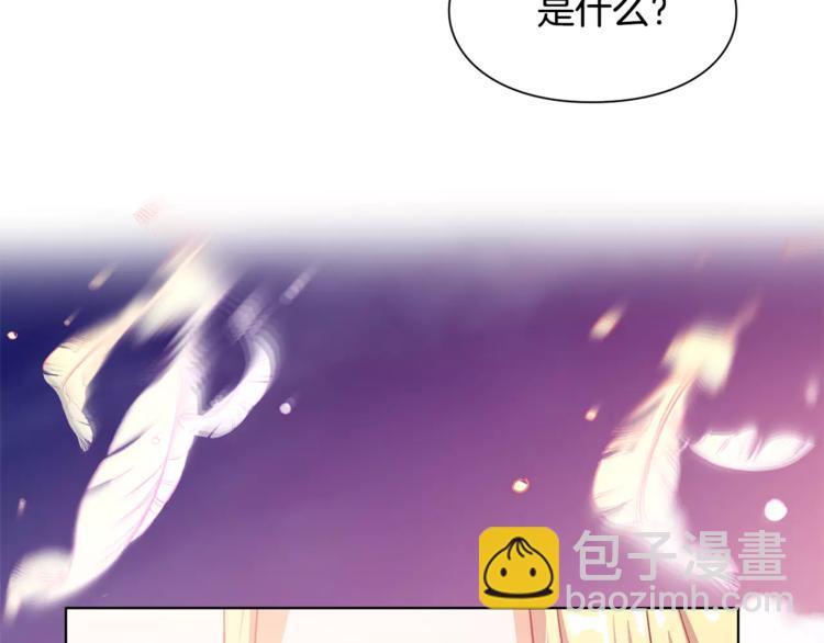第9话 解除婚约！93