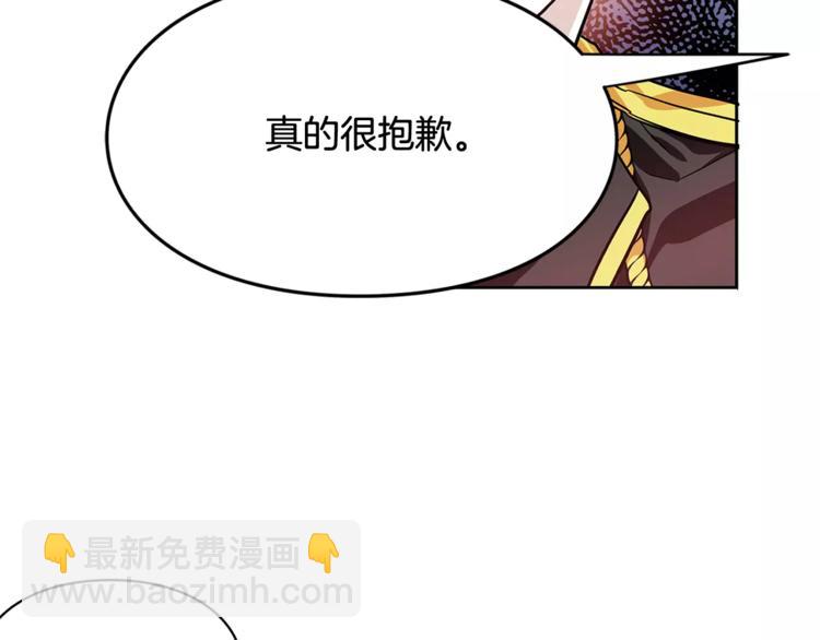第10话 打赌114