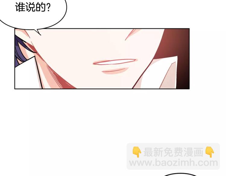 第10话 打赌115