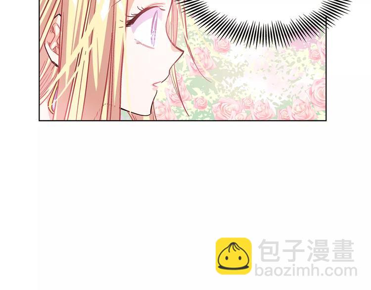 第10话 打赌4