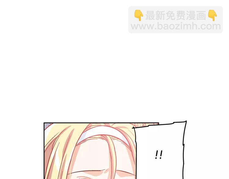 第10话 打赌51
