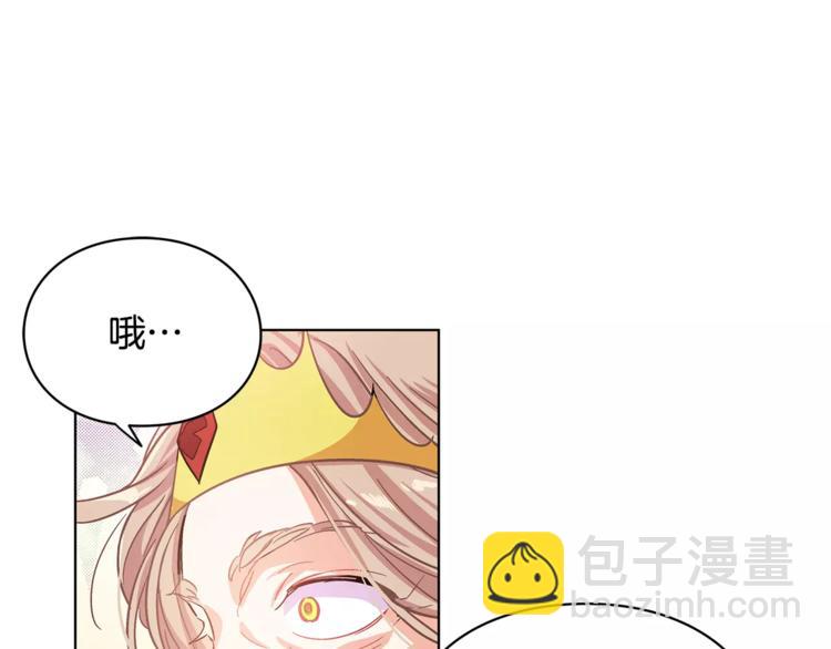 第10话 打赌71