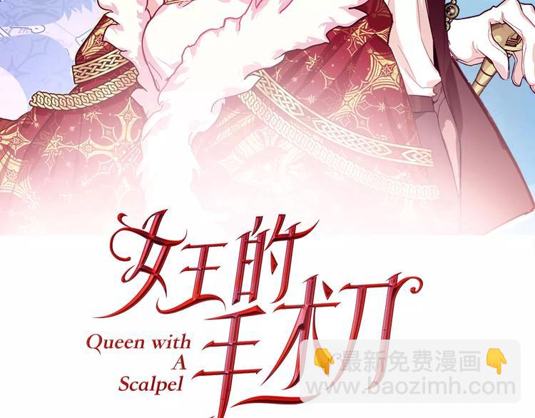 第10话 打赌8