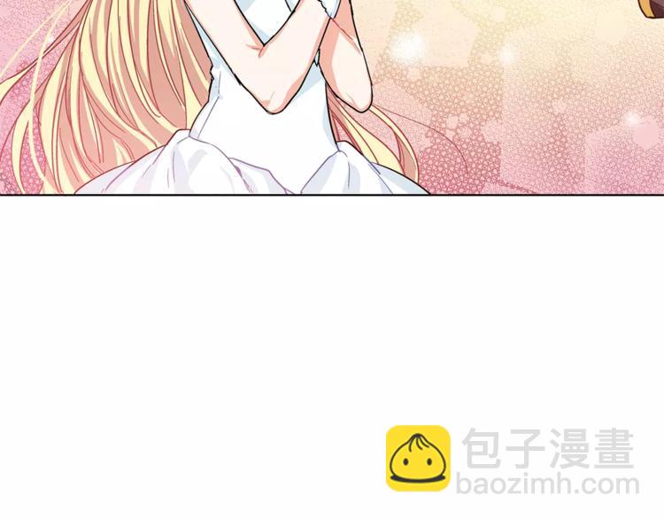 第10话 打赌83