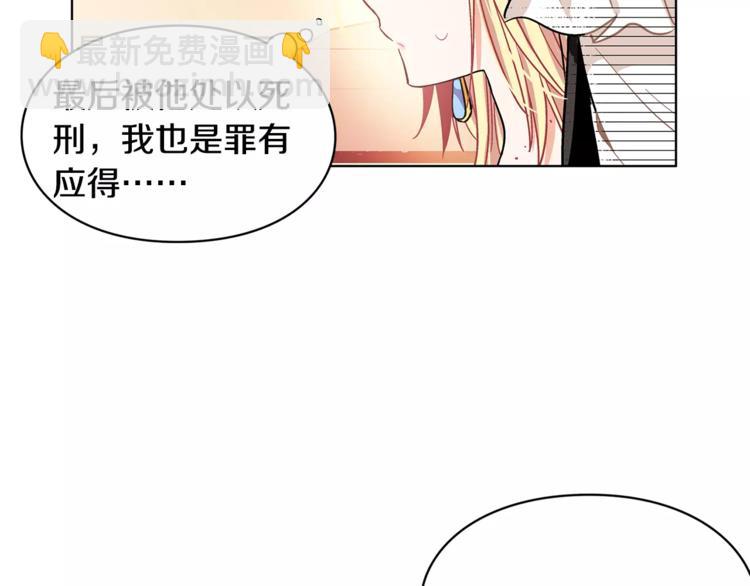 第10话 打赌89