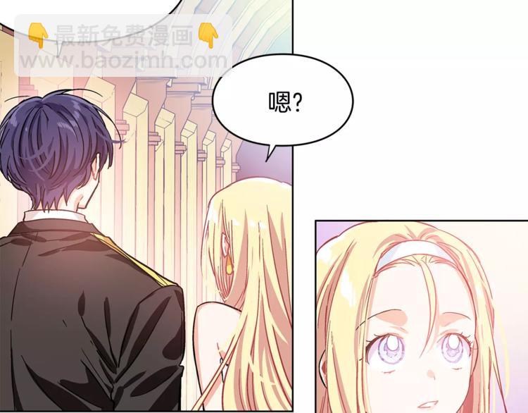 第10话 打赌95