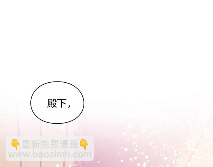 第10话 打赌99
